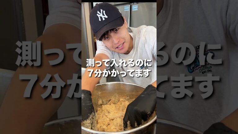 1000人前の自家製ジンジャーエールタイムアタック！果たして何時間で作れるのか？