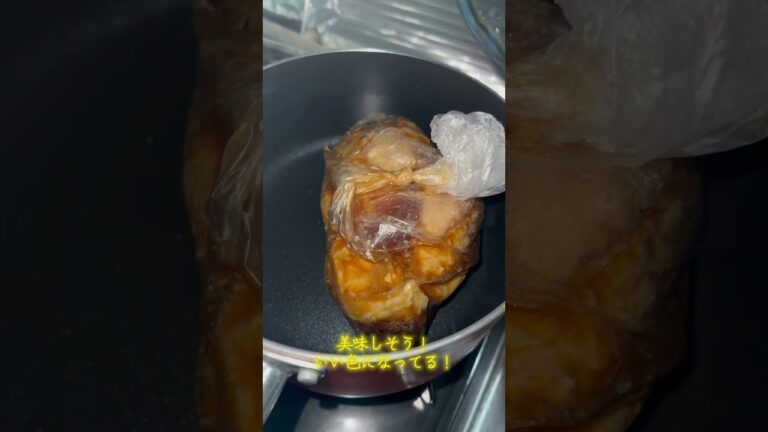 ヘルシーで美味しい鶏ハム作ったよ！    #cooking #料理 #料理動画 #鶏ハム #簡単レシピ