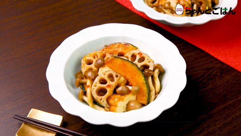 【動画レシピ】厚揚げと秋の旬野菜でピリ辛炒め