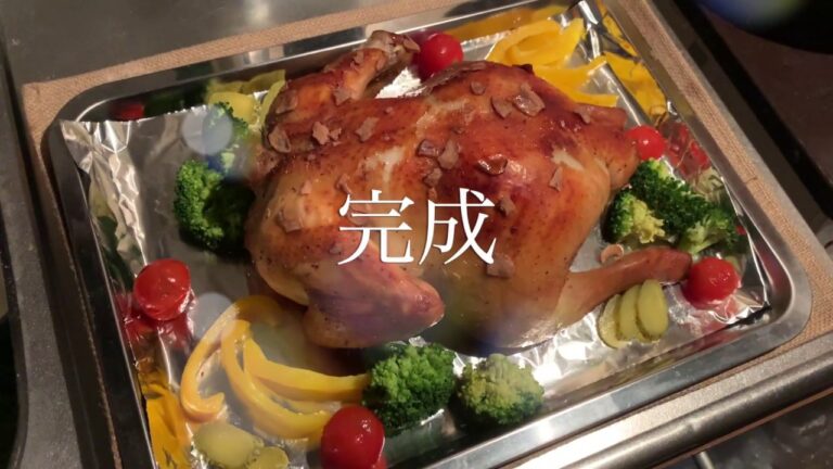 【クリスマス】チキン丸焼き♪クリスマスはやっぱコレでしょッ！！