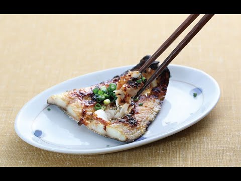 21 48_真ほっけの開き みそマヨネーズ焼き