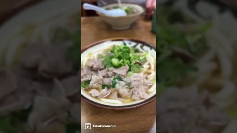 「肉吸い千とせ」大阪 千日前