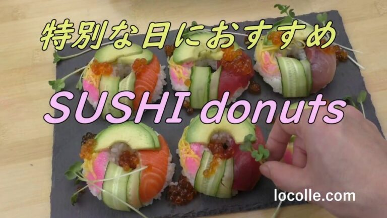 もち麦 寿司ドーナツ～ひな祭りを簡単オシャレに
