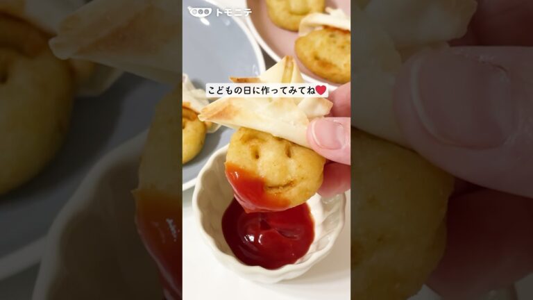 こどもの日に 食べられるかぶと　#Shorts