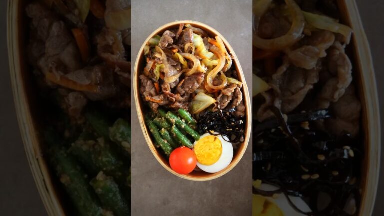 【お弁当作り】ガッツリ焼肉弁当    #Shorts #お弁当 #牛肉