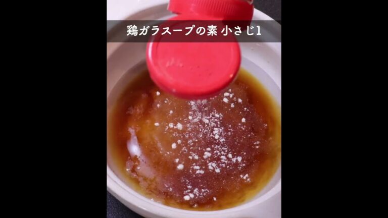 節約高級鍋!! #shorts