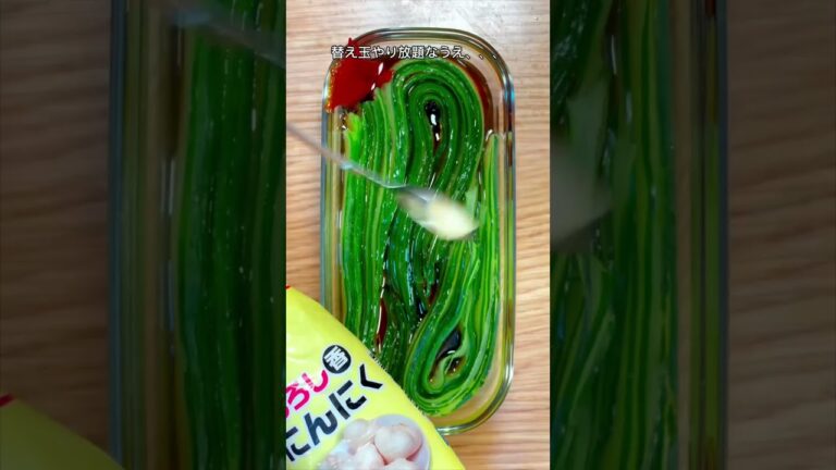 【おかわり必至!ピリ辛きゅうり漬け🥒出来たてを完食する美味しさ】｜クラシル #Shorts
