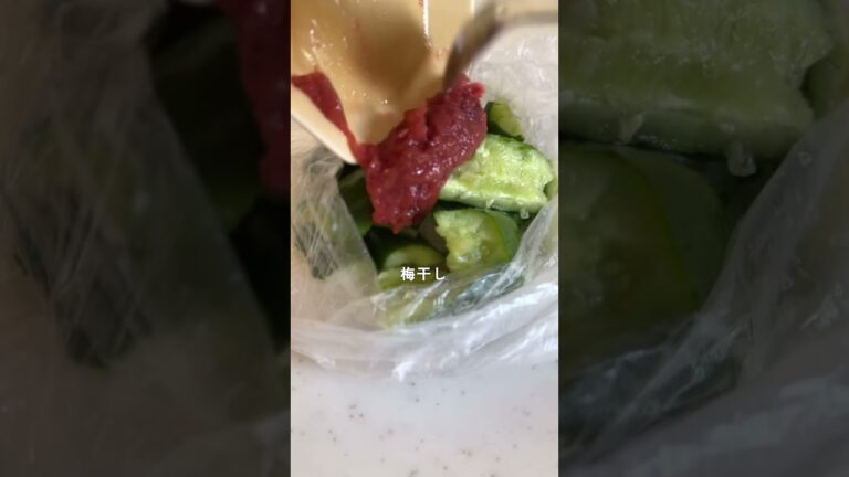 長芋ときゅうりのさっぱり和え