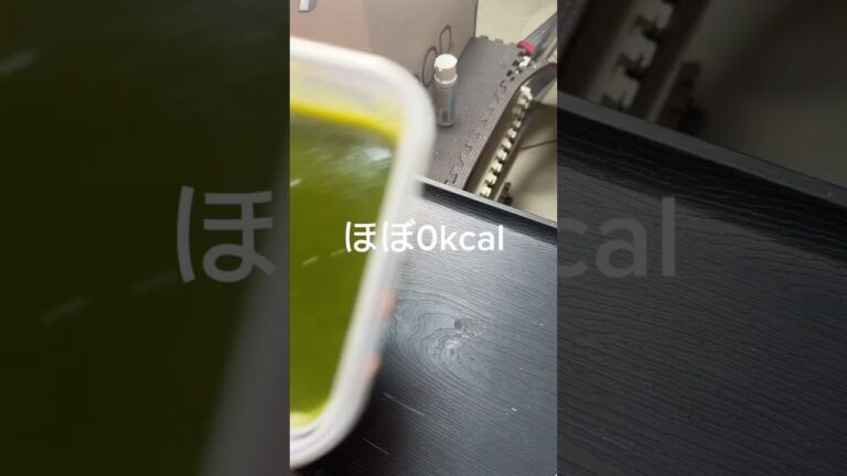 ほぼ0kcal！抹茶わらび餅[ダイエット] #ダイエットレシピ #ヘルシーレシピ #ヘルシースイーツ