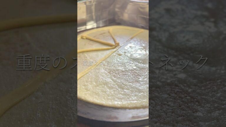 首はガチガチでもクレープは焼ける#カスタード #ストレートネック #vlog