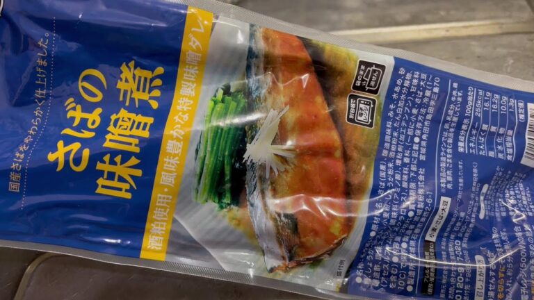 業務スーパー　さばの味噌煮