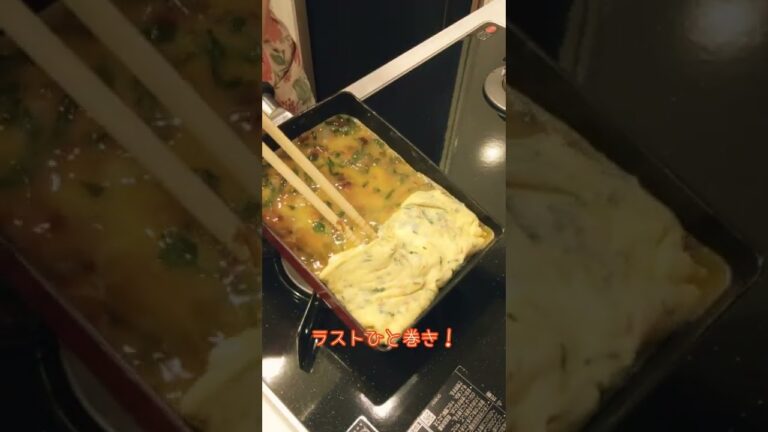 🍳卵で一品☆鰹節と青じそで玉子焼き😊【不器用な私が作る簡単で美味しい料理編】#shorts