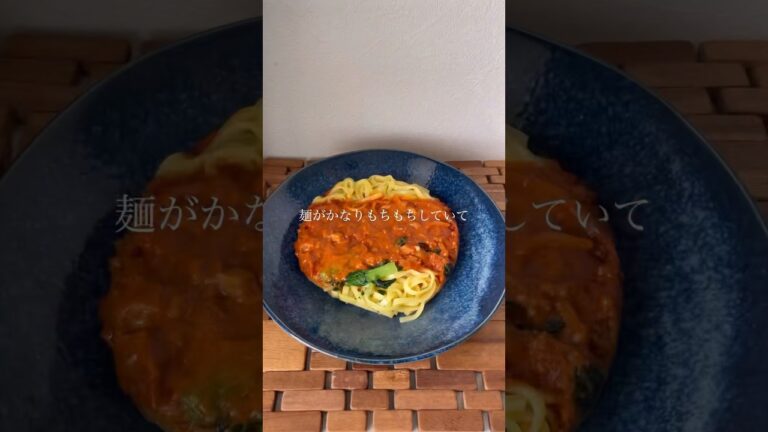 安くて、簡単で、おいしい！ファミリーマートの汁なし坦々麺！