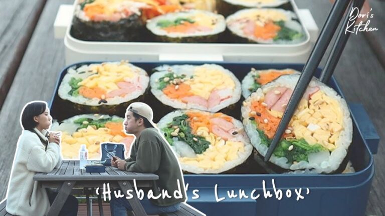 【#日常Vlog/京大】 キンパ（韓国風のり巻き）作り方！週末にも学校にいるご主人のためなお弁当！