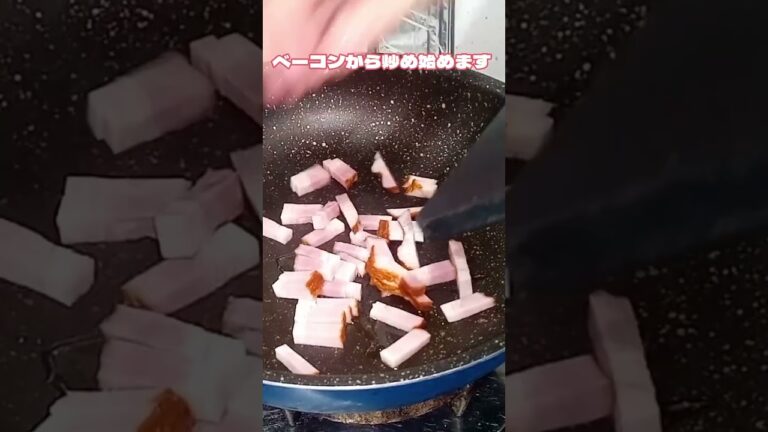 #shorts 栄養満点スパニッシュオムレツ作りました！