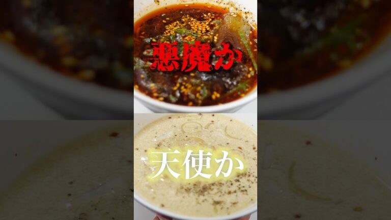 この夏1番の素麺レシピ決定戦！#料理 #節約レシピ #簡単レシピ #夏 #素麺