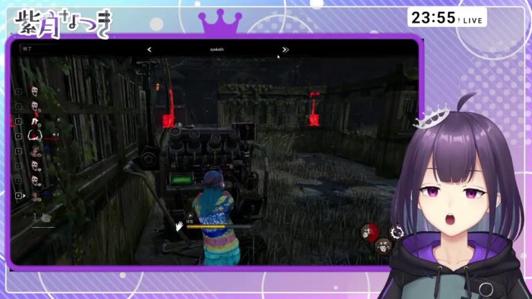 【DBD】8人で霧の森へいざ！！！【紫月なつき】