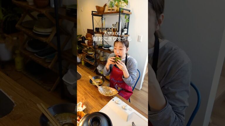 鮭おにぎりとけんちん汁🍙#鮭おにぎり#けんちん汁#朝ごはん#レシピ