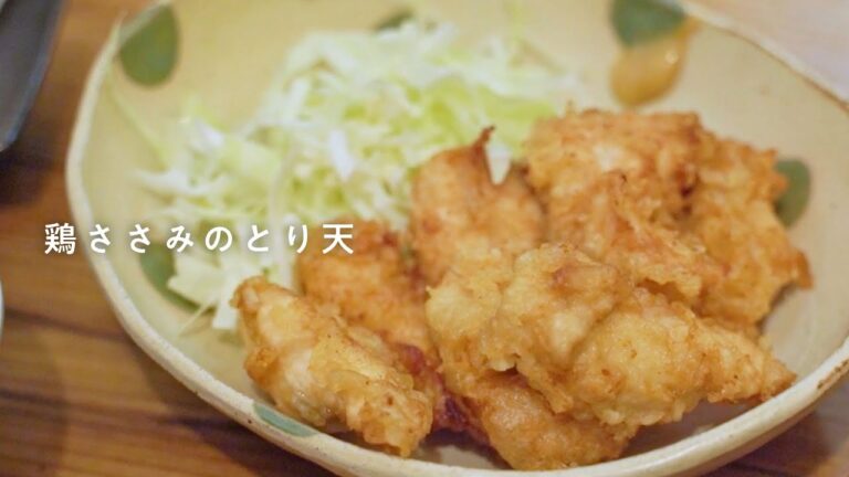 ささみで作る大分名物「とり天」/ささみレシピ
