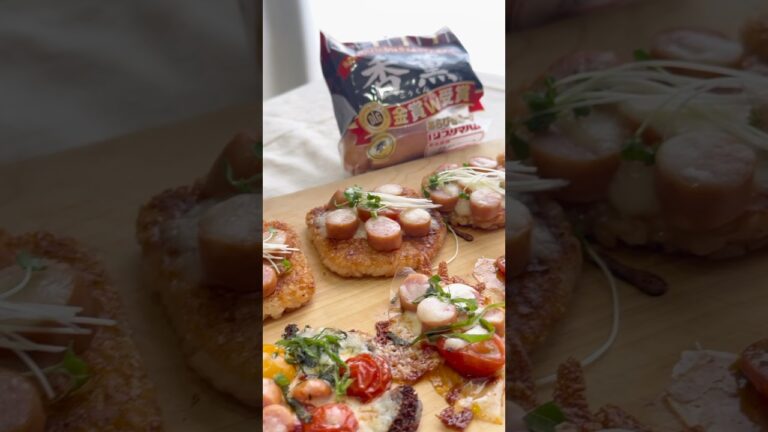 ボリューム満点！ごはんとライスペーパーで作る『２種のライスピザ』#shorts #cooking #簡単 #料理 #ライスペーパー