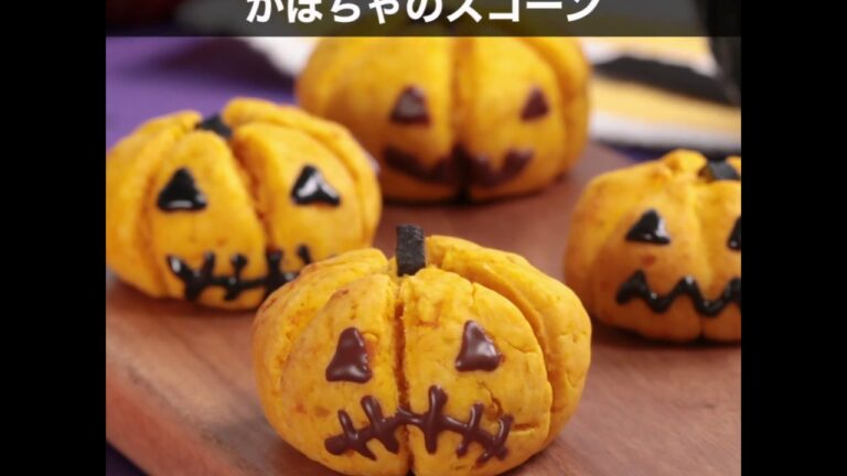 材料4つで簡単にできる サクッと かぼちゃのスコーン ｜ moguna[モグナ]