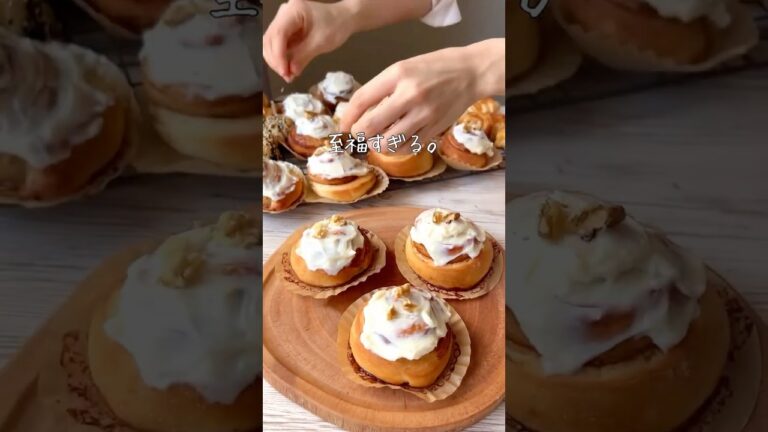 無性にシナモンロールが食べたくて大量生産をしました😏❤️‍🔥❤️‍🔥❤️‍🔥