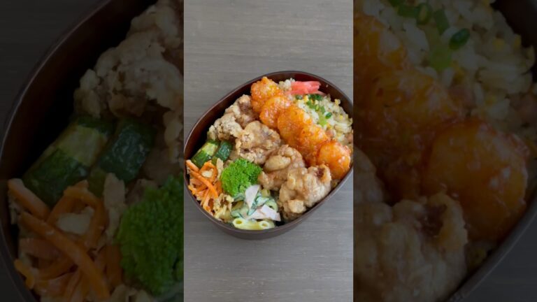 【愛妻弁当】チャーハン弁当 #shorts