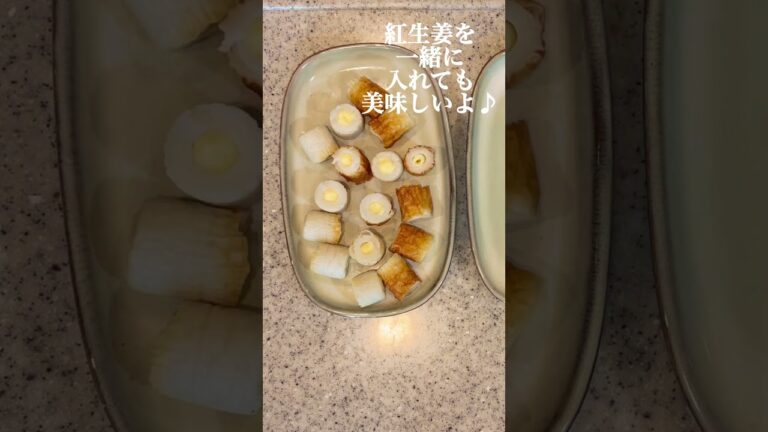 大人も子供もやみつき！ちくわととろけるチーズの磯辺揚げ【おつまみにもおやつにも】#shorts  #japanesefood #簡単レシピ #ちくわ#磯辺揚げ#チーズ#おつまみ