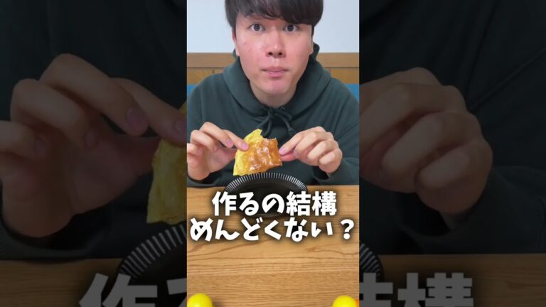 最新のクレープの作り方ヤバ