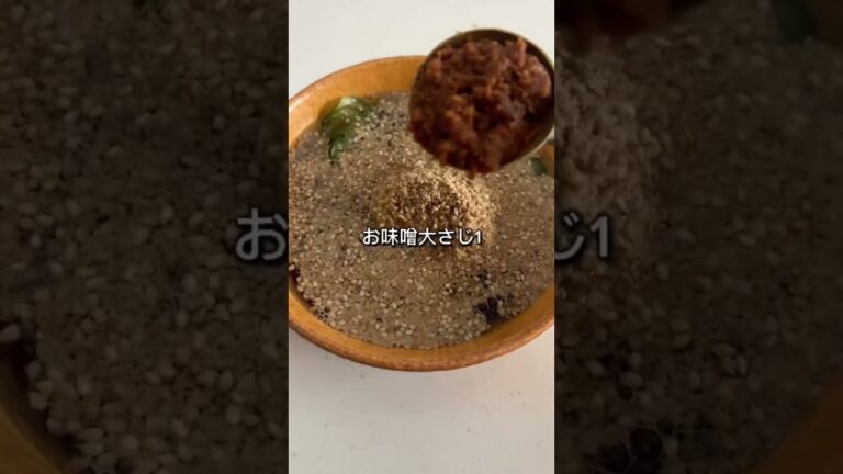 辻ちゃんのそうめんレシピ&相葉くんのそうめんレシピの2本立て。 #妻のご飯が美味すぎる #おうちごはん #料理 #そうめん #レシピ #shorts