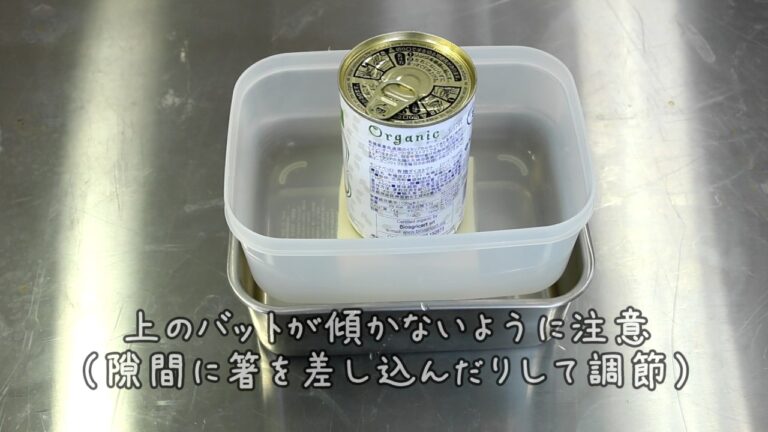 豆腐の水切り