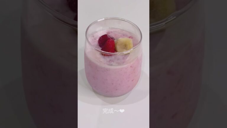 【最高】お家で簡単いちごバナナジュースがヤバい...🍓🍌#shorts