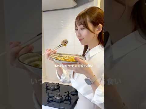 とんぺい焼きが簡単すぎる！ブラックで働きながらでも出来ちゃう🥚#ブラック企業 #cooking #ol日常 #自炊 #レンチン料理 #簡単レシピ