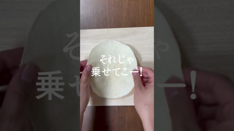 【簡単レシピ】自宅で簡単！唐揚げロールを喰らう