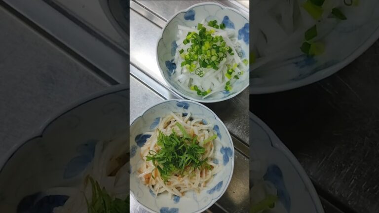 【切って和えるだけ】千切り大根ですっきり箸休め2品 #shorts