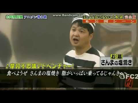 さんまの塩焼き 山崎邦正