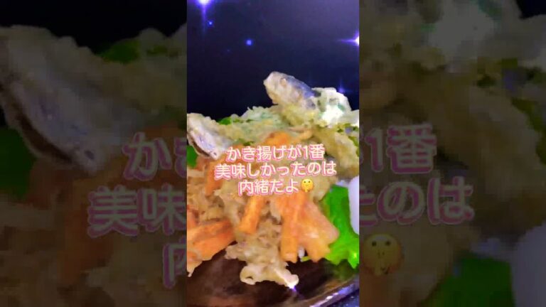 【干物アレンジ第3弾】簡単・手軽に・天ぷらだ