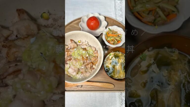 豚バラネギ塩丼👩🏻‍🍳夏でもさっぱり食べられるのがおすすめ✨ #豚バラ #豚肉 #ねぎ塩レモン #お家ご飯 #おうちご飯  #簡単レシピ  #時短レジピ  #夜ご飯  #同棲