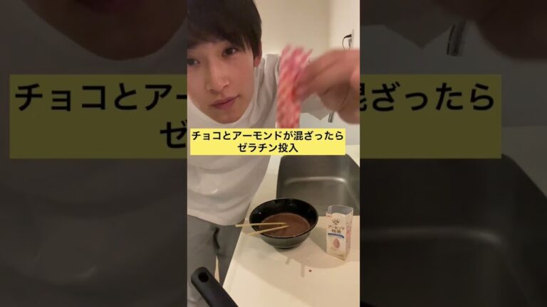 【ヘルシーで誰でも簡単】革命的なチョコプリンの作り方