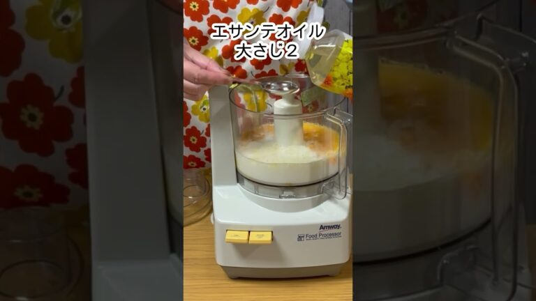 【パン耳】プディング焼きます　＊s047　　#shorts