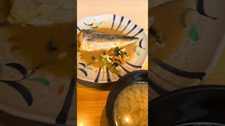 ランチはやよい軒のサバの味噌煮定食900円 #やよい軒  #ランチ #サバの味噌煮