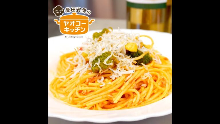 しらすとブロッコリーのスパゲッティ・アラビアータ