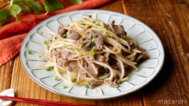 【牛肉ともやしのポン酢炒め】パパッと炒めて簡単！ポン酢でさっぱり♪