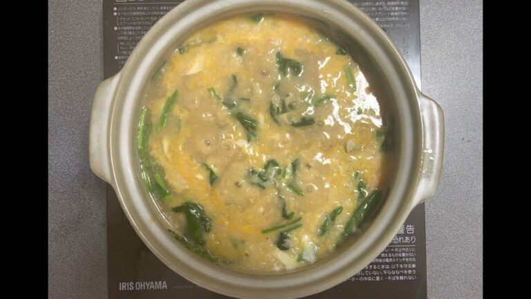 猫さんのほうれん草と卵の雑炊