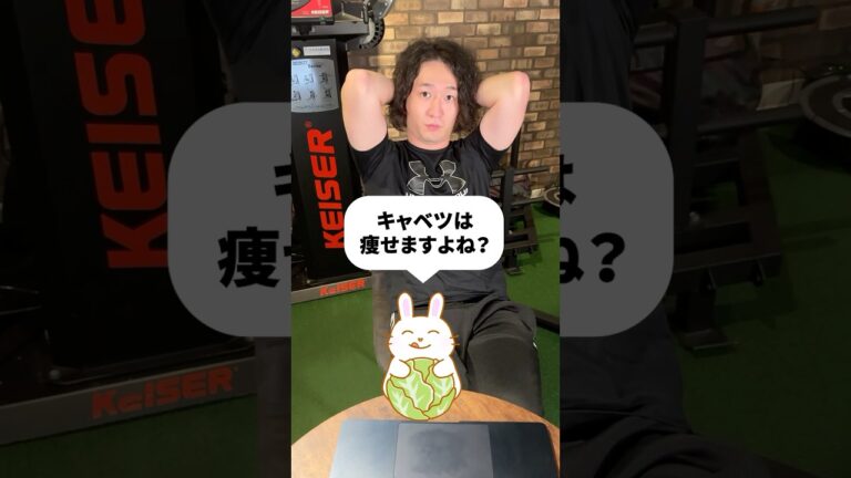 「キャベツよりブロッコリー！痩せるための野菜選びの真実 #shorts #ブロッコリーダイエット #ダイエット #痩せる野菜 #キャベツダイエット