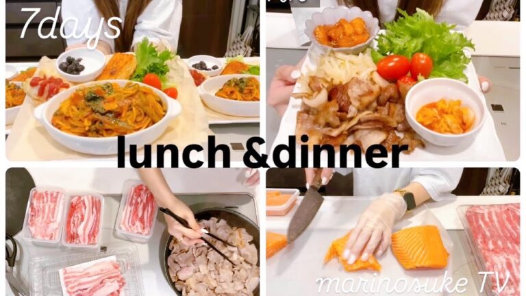 【7日間簡単ワンプレート献立】ママがダイエット中だと、子供達のご飯はこうなります！笑