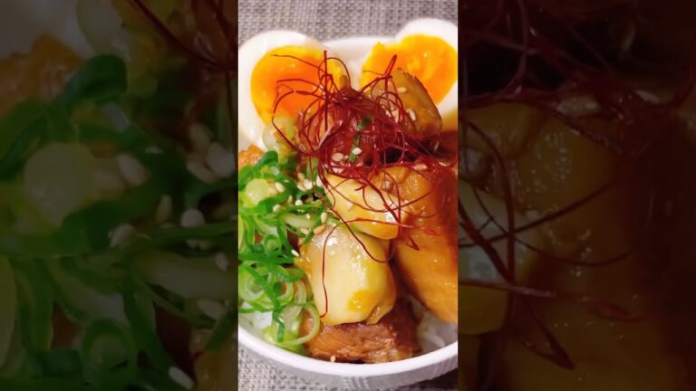 豚バラブロック肉の角煮 #簡単レシピ #節約レシピ #料理
