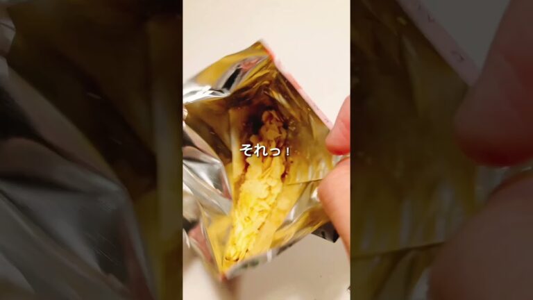 【いわし料理12品目:和風リエット】 #魚料理 #イワシ #魚料理レシピ #いわし #イワシ料理 #料理男子 #魚レシピ #いわし料理 #料理レシピ #家庭料理 #おうちごはん #リエット