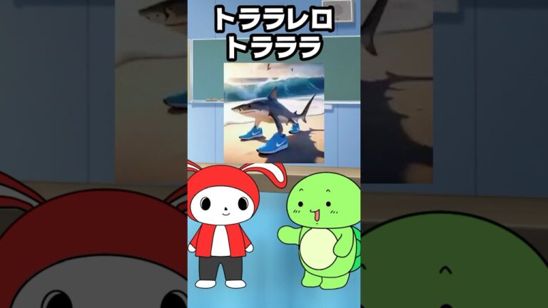 【コント】どっちが多くブレインロットのキャラ言えるか対決ｗｗ　(まいぜん・マイッキー声真似)　#まいぜん　#まいぜんシスターズ　#マイッキー #ぜんいち