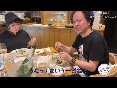 畑の伝道師と美の魔術師のコラボ❣️ボンゴレビアンコ　#Shorts